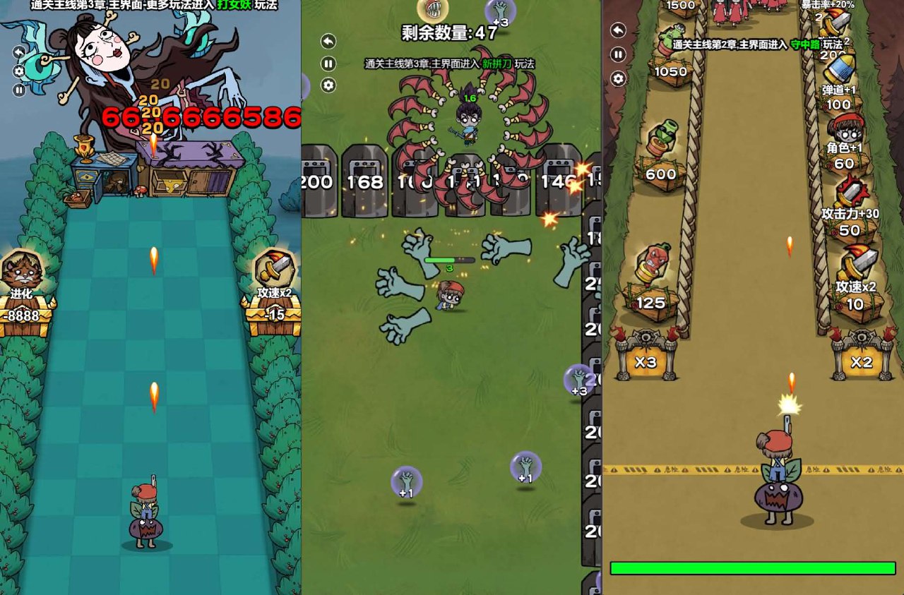 图片[2] - H5游戏【噩梦模拟器】手工服务端+搭建教程 - Sunshine's 资源站